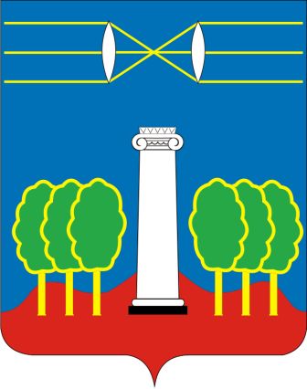 герб Красногорска