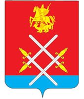 герб Рузского района